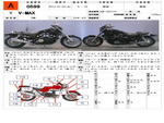 �������� �� ������ �������� Yamaha V-Max 1993 ���� 1